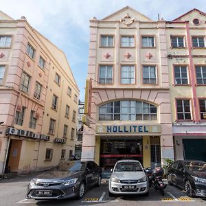 Hollitel Hotel